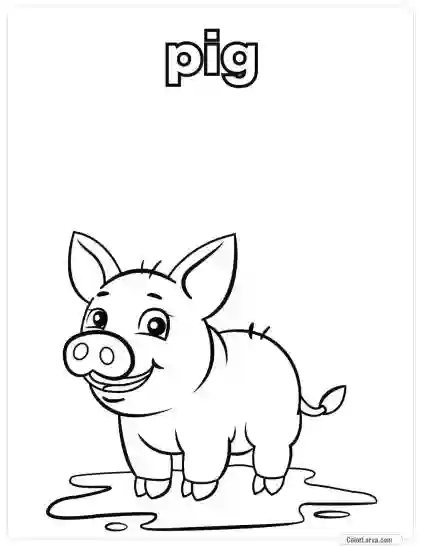 Animal Coloring Pages